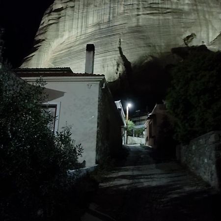 Ferienwohnung Meteora'S Nest Kalambaka Exterior foto
