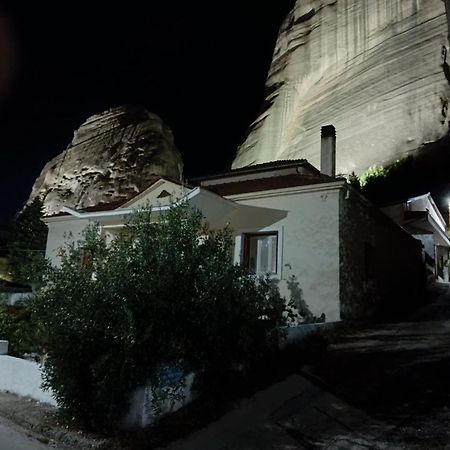 Ferienwohnung Meteora'S Nest Kalambaka Exterior foto